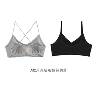 Лунный свет серой + B Классический черный