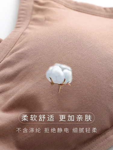 Бюстгальтер без косточек, майка топ, белый поддерживающий бюстгалтер, сексуальный бюстгальтер-топ, популярно в интернете, городской стиль