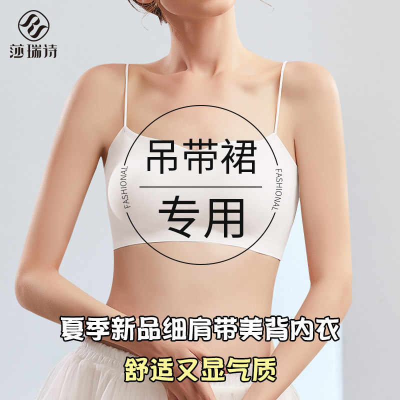 ����� M ����ȹר��ϸ���Ĩ������Ů