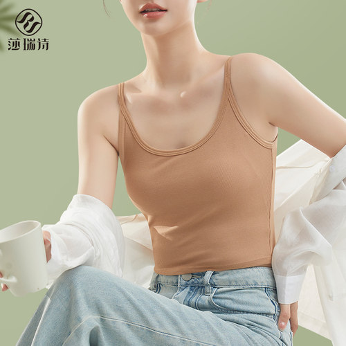 莎瑞诗吊带背心女带胸垫一体