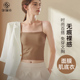 美背吊带背心女士内搭带胸垫文胸一体式 内衣无痕打底外穿抹胸上衣