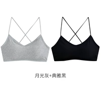 Лунный свет серый + элегантный черный [место отправлено в тот же день]