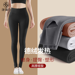 秋冬紧身黑色踩脚裤 女内外穿加绒加厚保暖高腰棉裤 秋裤 德绒打底裤