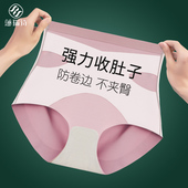 强力束腰塑身裤 塑形美体提臀产后收小肚子薄款 女夏季 高腰收腹内裤