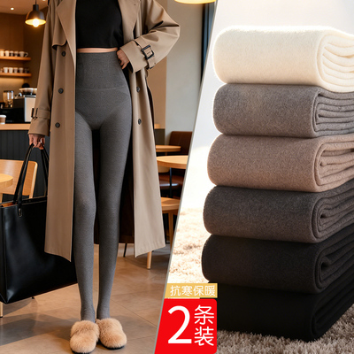 秋冬季加绒加厚打底裤踩脚袜