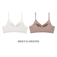 B Модель белый+B Цвет чая молока