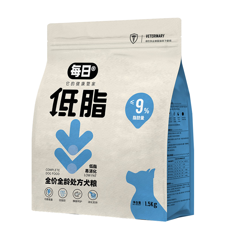 低脂狗粮胰腺炎减肥粮老年犬粮
