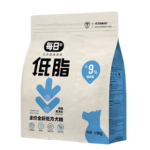 每日低脂狗粮易消化胰腺炎控制体重小型犬老年犬狗粮大型犬处方粮