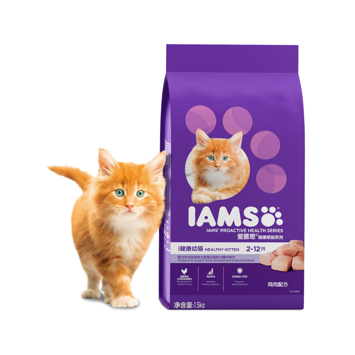 ¡¾ÐÂÆ·ÉÏÊС¿IAMS°®Ä½Ë¼ Ó×èèÁ¸¼¦Èâ¿ÚζÓ×èÁ¸³èÎïÁ¸1.5kg°üÓÊ