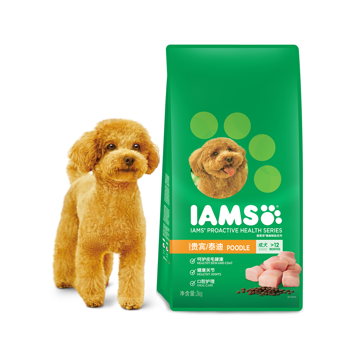 IAMS°®Ä½Ë¼¹·Á¸¹ó±öÌ©µÏרÓóÉÈ®Á¸2kg СÐÍÈ®ÃÀëÅä·½¹·Ö÷Á¸