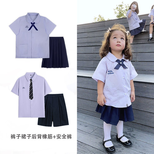 高端棉学院风夏天圆领尖领衬衫