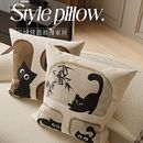 卡通沙发靠枕抱枕氛围感客厅书房含芯靠背垫风卧室飘窗靠垫靠枕套