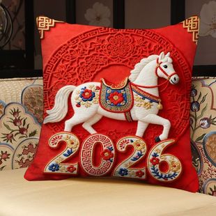 马年红色喜庆印花抱枕新年客厅沙发车载摆件靠垫含芯床头靠垫枕套
