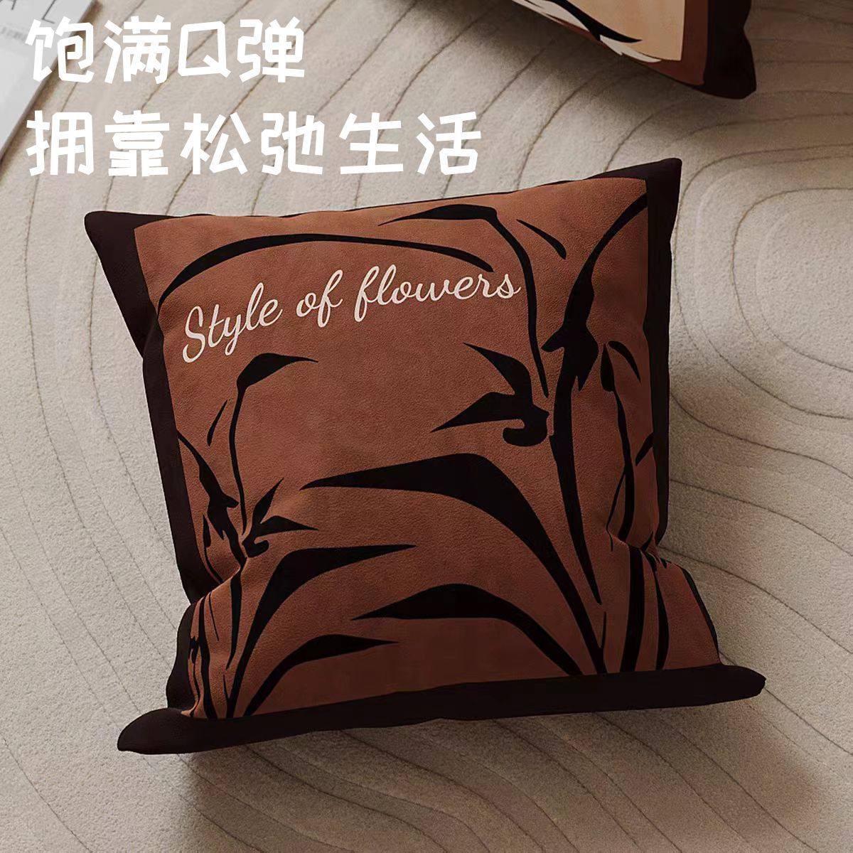 法式复古客厅沙发抱枕靠枕抱枕套卧室床头轻奢高级感可拆洗抱枕,居家布艺,靠垫/抱枕,淘宝优惠券,粉丝福利购,淘宝优惠卷