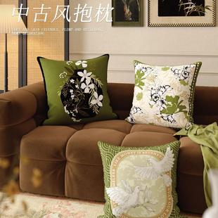高级感法式中古单面抱枕沙发客厅靠枕套花朵绿色双面靠垫枕头