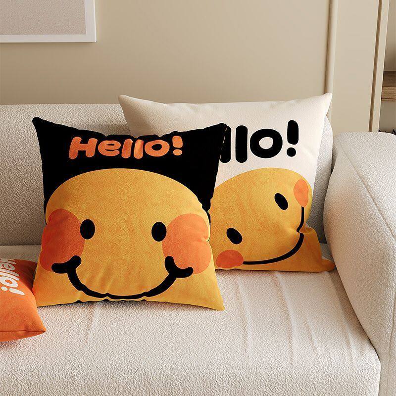 ins笑脸沙发抱枕套客厅床头床上靠枕靠垫飘窗装饰靠枕腰靠可拆洗