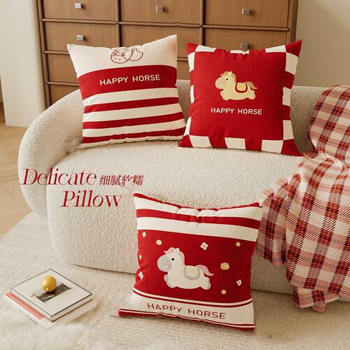 2026马年喜庆抱枕卡通小马抱枕喜庆红色客厅沙发新年抱枕喜庆抱枕