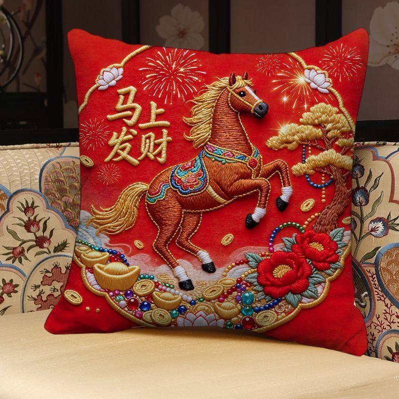 新款马年抱枕马上发财新年装饰靠垫金马送福平面印花沙发靠枕,居家布艺,靠垫/抱枕,淘宝优惠券,粉丝福利购,淘宝优惠卷