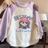 100%纯棉儿童秋季 T恤卡通中大童女孩上衣打底衫 新款 女童撞色长袖
