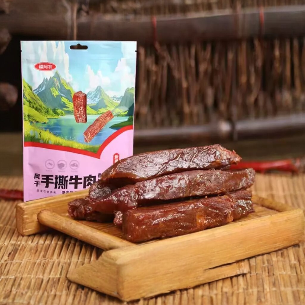 新疆特产疆阿农正宗手撕牛肉干香辣味五香味解馋小零食独立包装