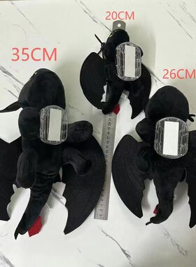 无牙仔汽车挂件车载玩偶装饰