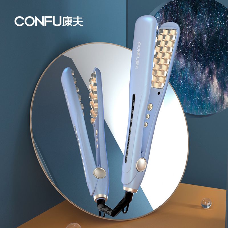 康夫电卷发棒夹板两用蓬松大蛋卷水波纹懒人神器烫发器KF-537