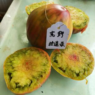 真彩种子5粒（加拿大真北系列）牛心类番茄 庭院种植 好吃 泰加林