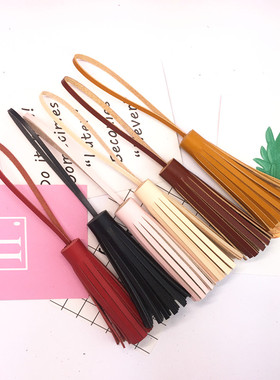 手工定制头层牛皮植鞣革流苏 复古挂件吊须 包包配件真皮挂件流苏