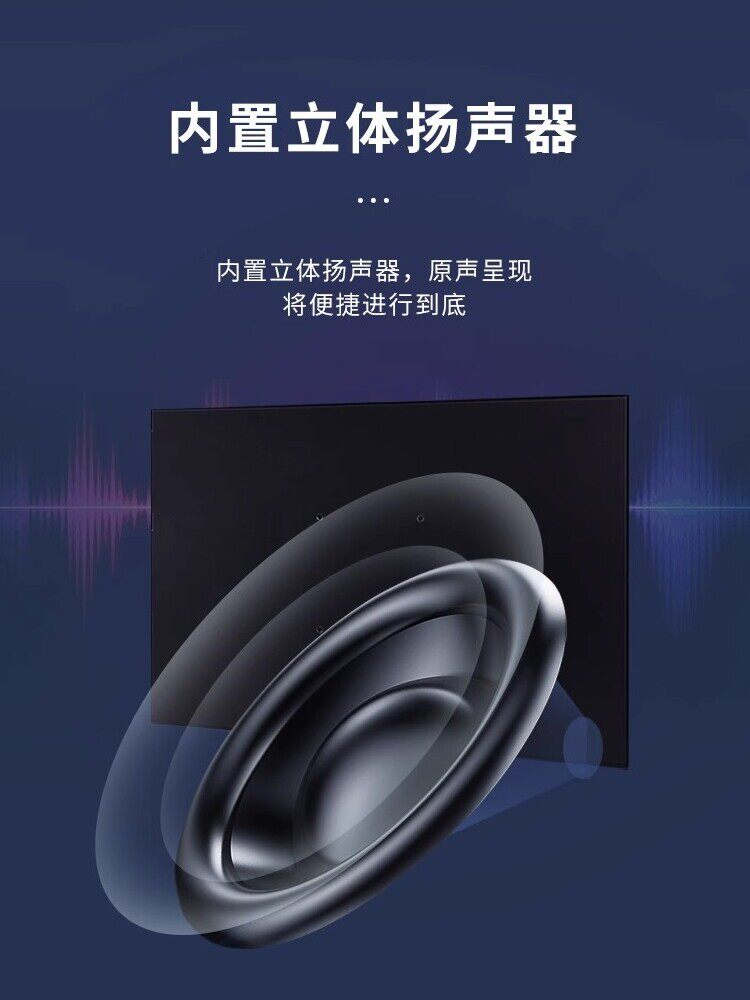 13.5인치 휴대용 모니터 2.2K는 컴퓨터 보조 화면 스위치|XSS|XBOX 화면 프로젝션을 지원하여 확장이 용이합니다