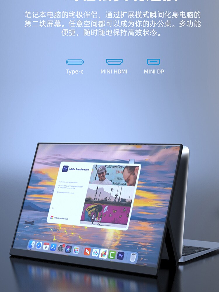 13.5인치 휴대용 모니터 2.2K는 컴퓨터 보조 화면 스위치|XSS|XBOX 화면 프로젝션을 지원하여 확장이 용이합니다