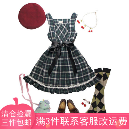 逗酱原创lolita宫廷无袖连衣裙