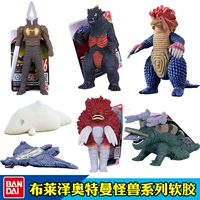 Bandai Blaze Altman Monster Soft Platform Исследование Morbaton Moguqiao Fighting Baby Radima