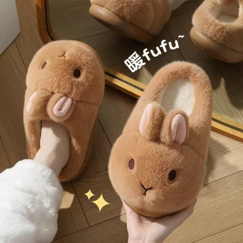 奶萌小红书同款小兔棉拖鞋女可爱冬季家居家用软底毛毛绒保暖拖鞋