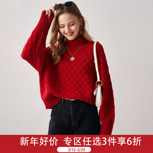 帕罗新年款5针100山羊绒秋冬两翻高领保暖厚绞花毛衣百搭羊绒衫女