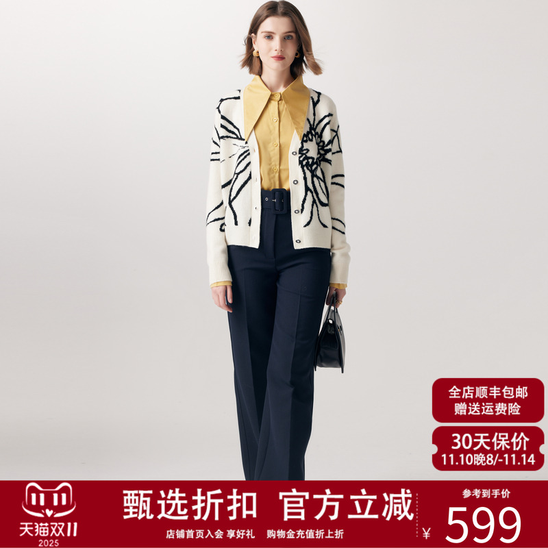 帕罗100%山羊绒衫V领开衫