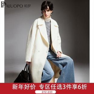 【牦牛绒双面毛呢羊毛大衣】帕罗秋冬新款韩版双排扣女士外套上衣