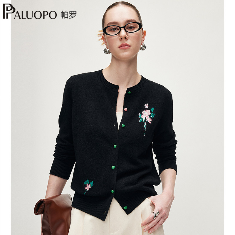 PALUOPO/帕罗RED商场同款25秋冬针织纯羊绒女开衫毛衣 25A1C1368C,女装/女士精品,羊绒衫,淘宝优惠券,粉丝福利购,淘宝优惠卷