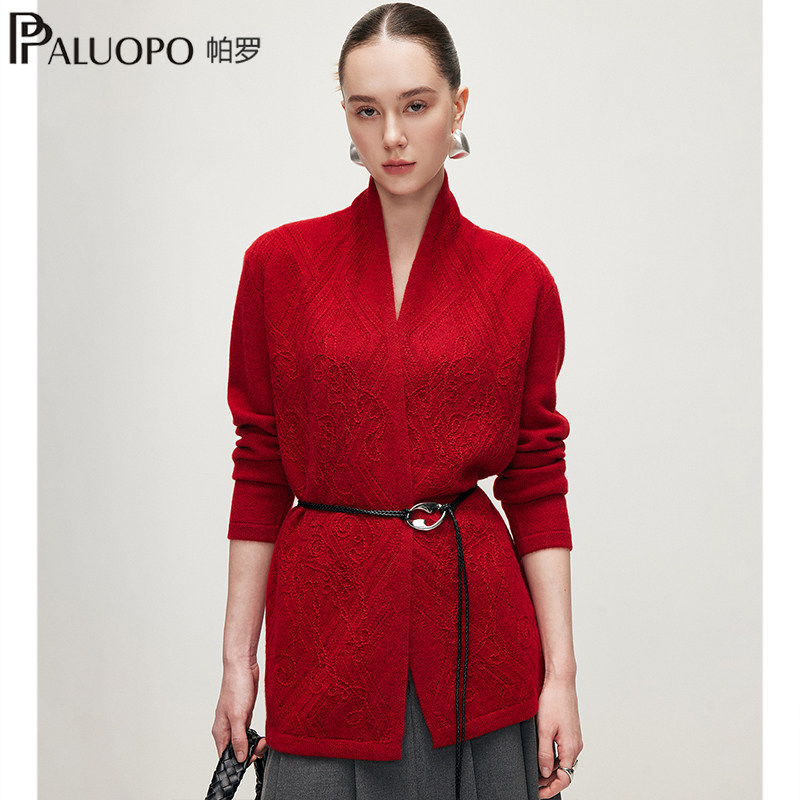 PALUOPO/帕罗【商场同款RED系列】秋冬钩花V领无扣羊绒开衫女毛衣,女装/女士精品,羊绒衫,淘宝优惠券,粉丝福利购,淘宝优惠卷