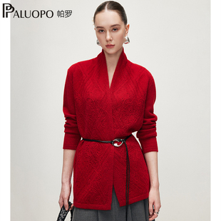 PALUOPO/帕罗【商场同款RED系列】秋冬钩花V领无扣羊绒开衫女毛衣