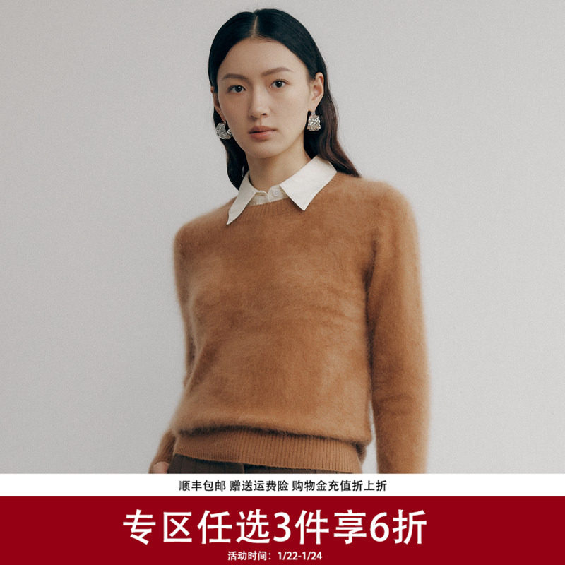 帕罗拉绒羊绒衫秋冬圆领套头针织毛衣重工休闲保暖长袖毛衣女,女装/女士精品,羊绒衫,淘宝优惠券,粉丝福利购,淘宝优惠卷