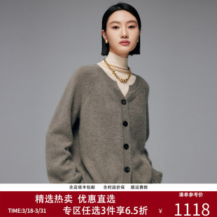 羊绒衫 针织百搭长袖 女 中长韩系圆领开衫 帕罗100%山羊绒秋冬新款