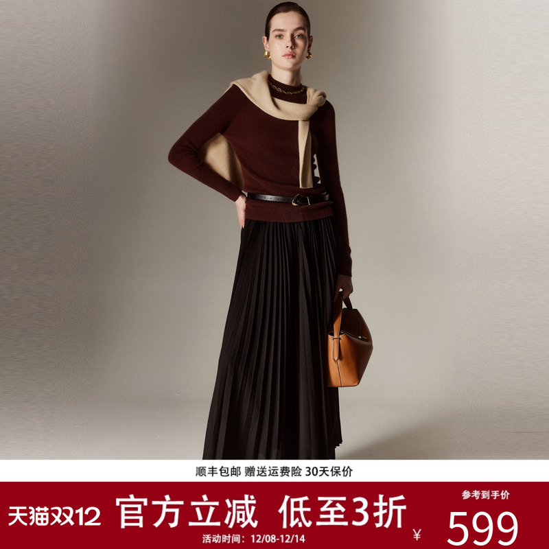 【半高领丝羊绒针织衫】帕罗女25秋冬修身出色打底桑蚕丝内搭毛衣