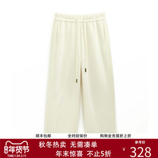 PALUOPO/帕罗极简高腰抽绳宽松直筒休闲裤奶茶百搭松紧腰带长裤