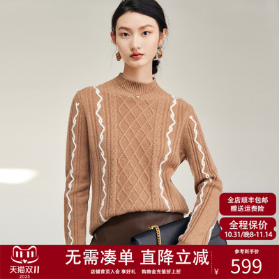 长袖宽松半高领通勤纯羊绒针织衫