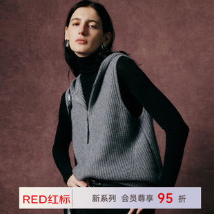 帕罗商场同款秋冬100山羊绒连帽拉链领韩系马甲毛衣2AA1C6023Y