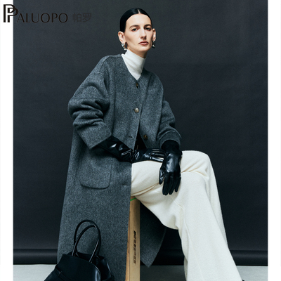 帕罗2025秋冬新款羊绒羊毛双面毛呢大衣女韩版中长款呢子外套
