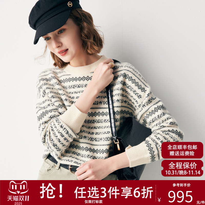 帕罗长袖羊绒衫宽松圆领打底衫女