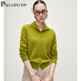 帕罗【商场同款RED红标】秋冬半高领0压绒感100山羊绒开衫毛衣