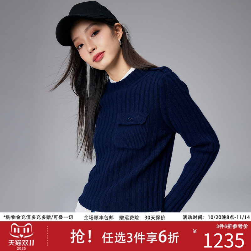 帕罗长袖纯羊绒圆领韩系羊绒衫女