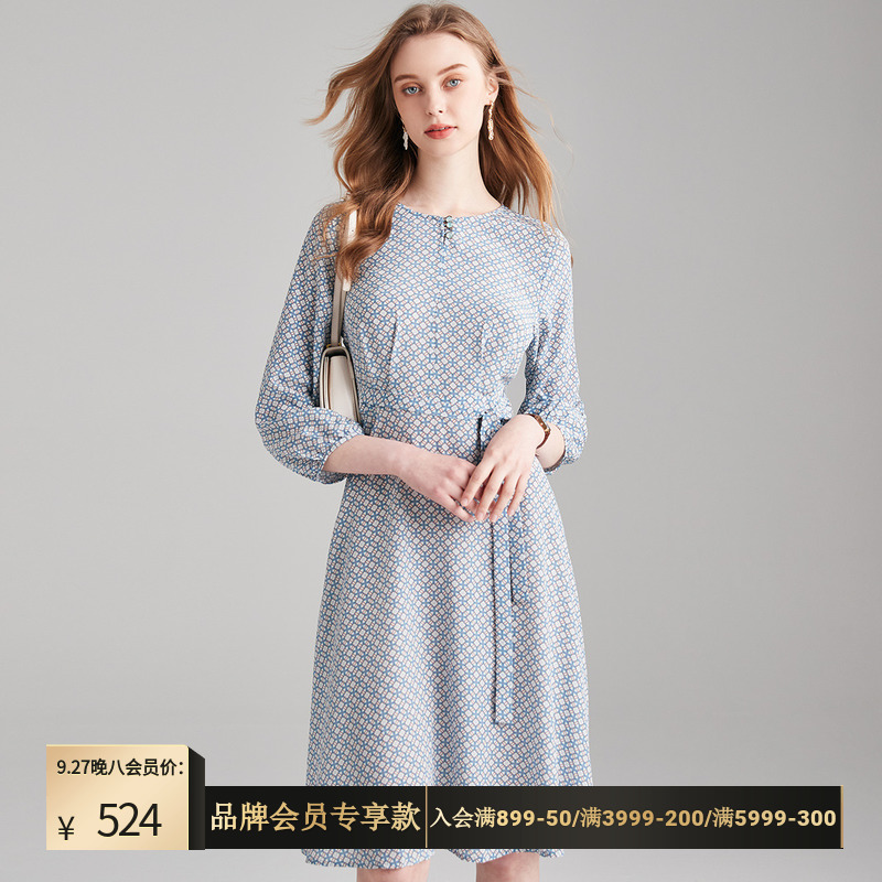 PALUOPO/帕罗春装女2023年新款法式小个子女裙七分袖真丝连衣裙